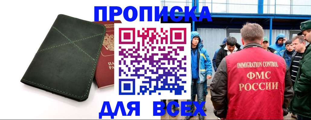 форма 3 в Вяземском